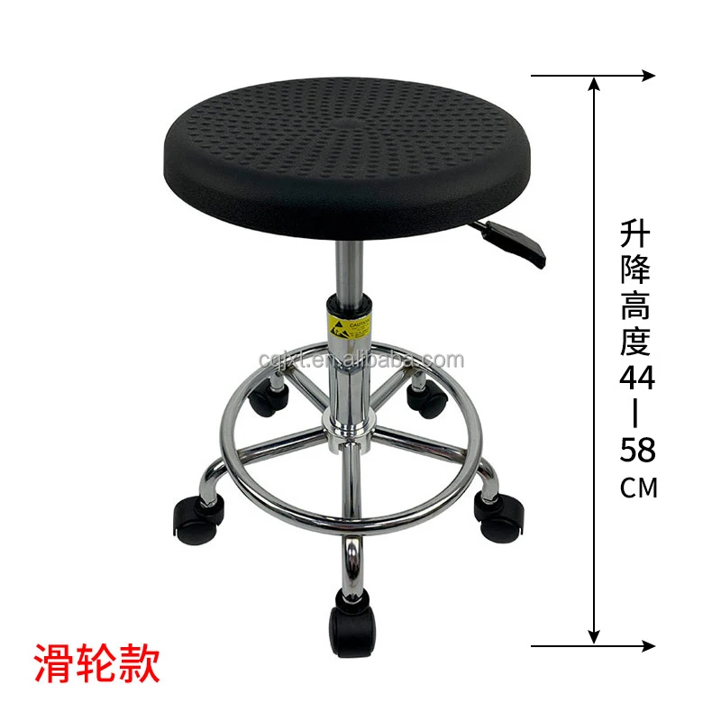 Simple And Modern Style Tiny Iron Lab Chair Soft Seat Metal Base Used For Lab Laboratory Classroom Computer Desk Science Hall