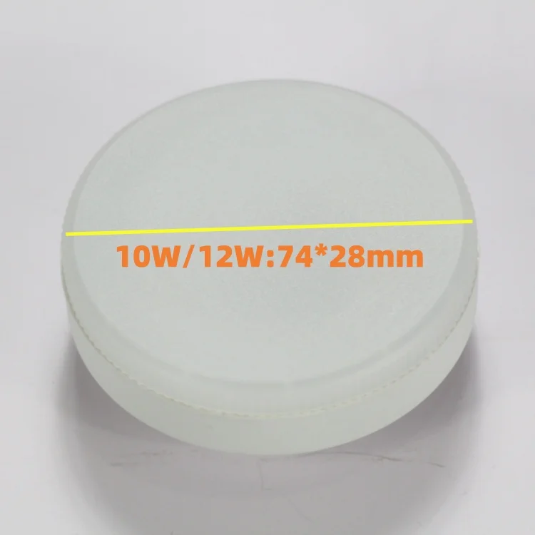 AC 230V GX53 Housing GX53 Linear Solution Portable Led Lamp 12w SMD LED Light Bulb for Home Use