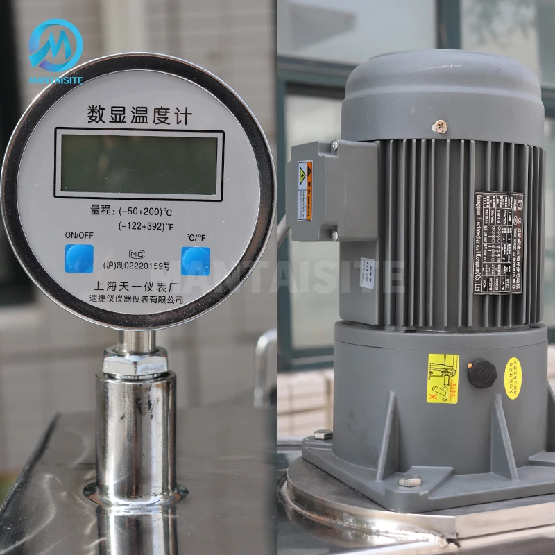 Sanitary Bean Paste Gas Heating Blending Tank Tomato Sauce Mixing Tank Liquid Soap Mixing Tank Homogenizer