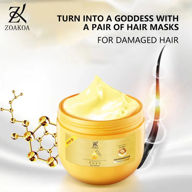 Pure Natural Custom Hair Care Vitamin E Hair Mask Salon Use Home Professional Repairing Morocco Hair Treatment Mask