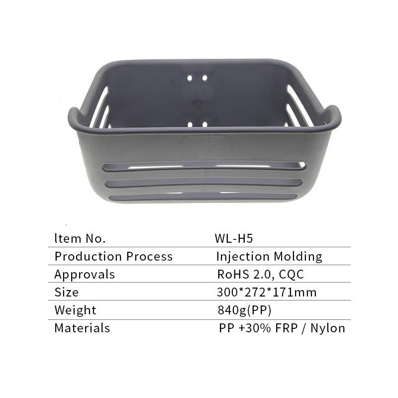 China made electric bicycle black basket plastic front basket