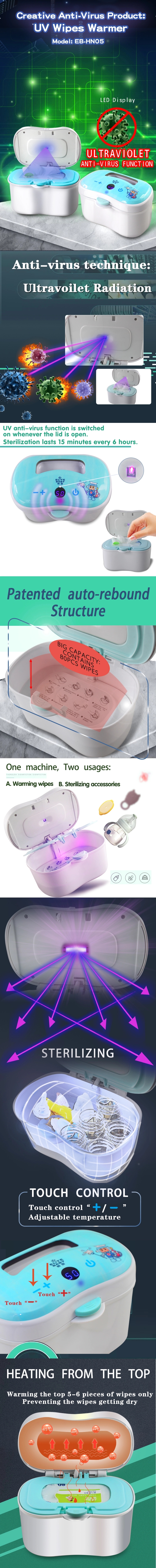 UV wipes warmer HN03.jpg