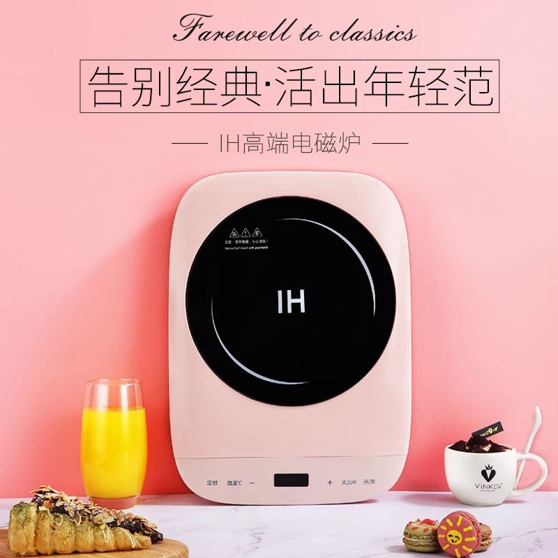 
2100W Portable Electric Induction Cooker Single Pot Household Induction Cooker Stove Commercial Induction Cooker 