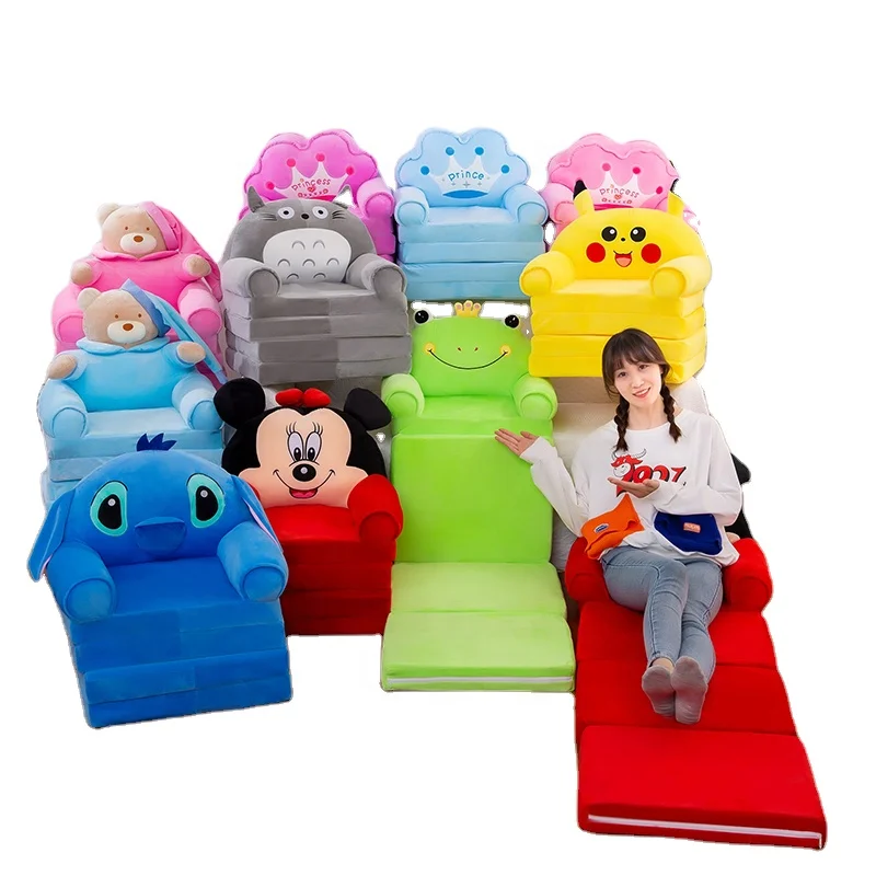 The manufacturer specializes in designing animal pattern plush toy sofa three-layer  price/New folding children cartoon sofa