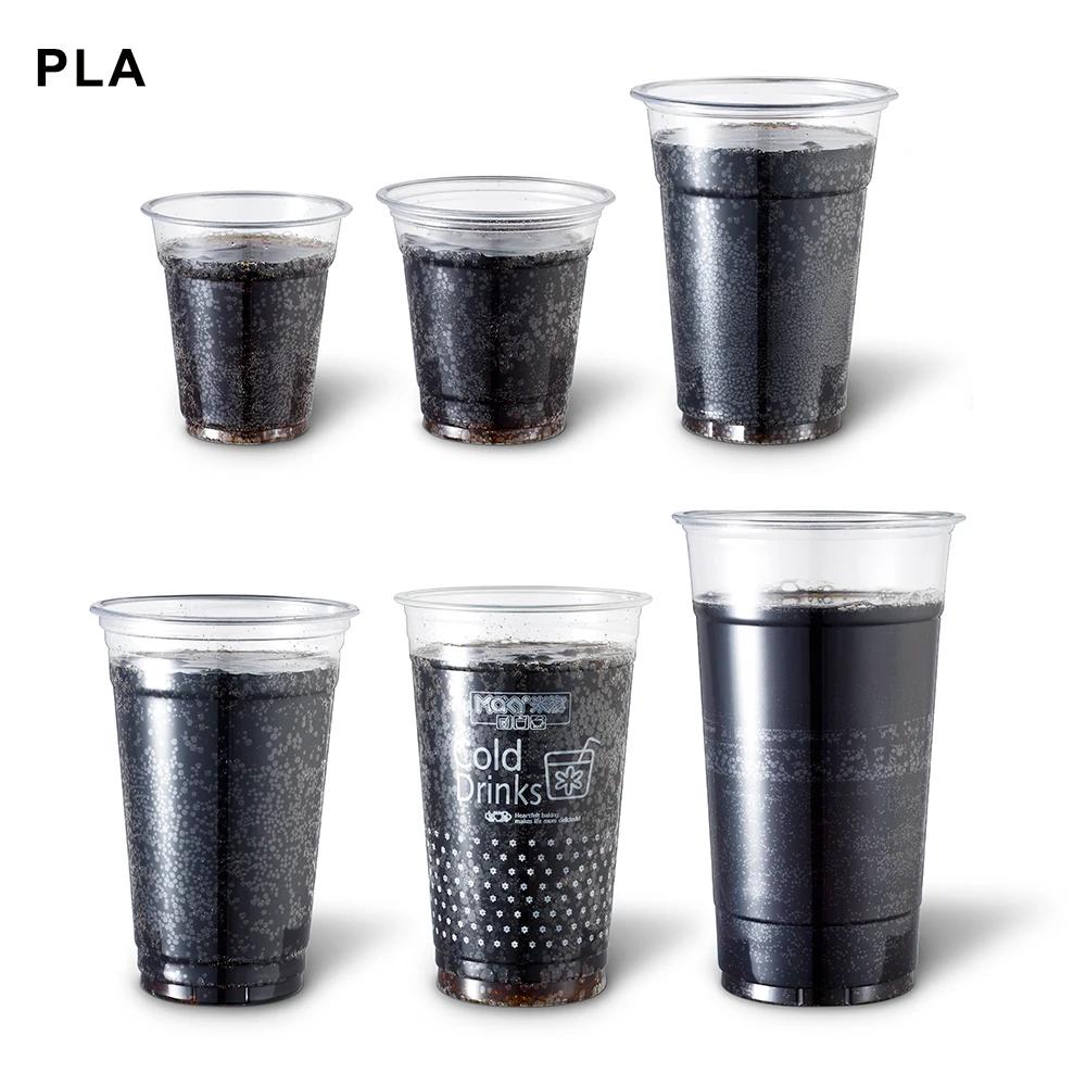 
Хит продаж, чашка Pla с индивидуальным дизайном, 100% биоразлагаемая, для холодного напитка 