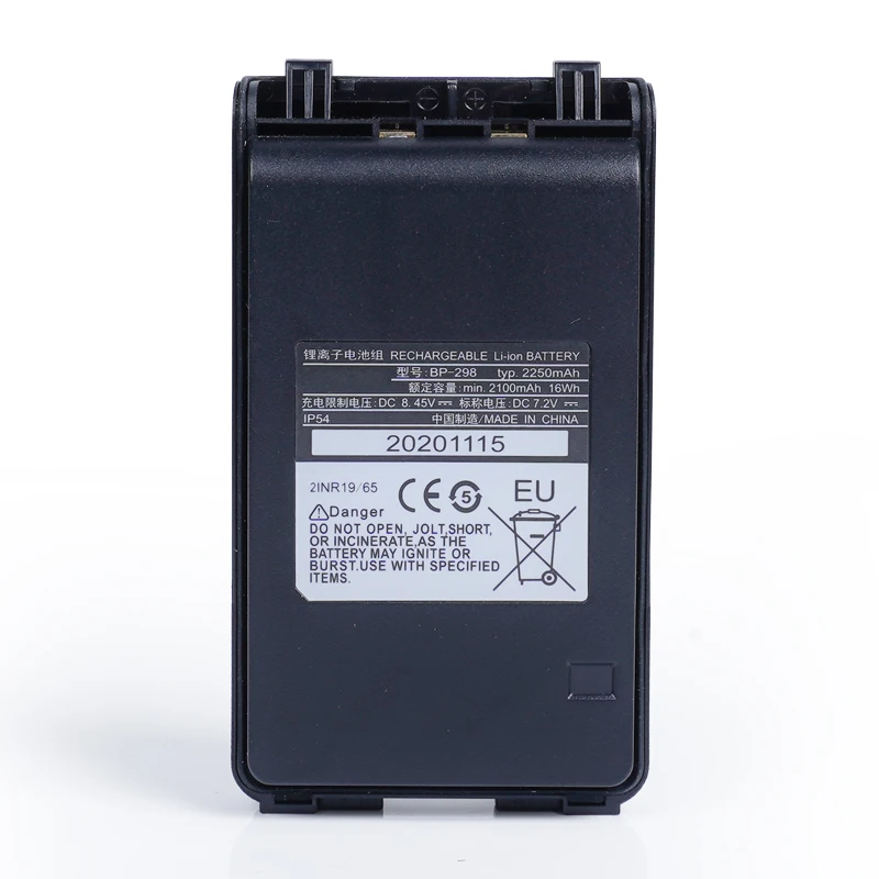 BP-298 аккумуляторная батарея для домофона, портативная рация, литиевая батарея для IC-U86 IC-V86 ICOM