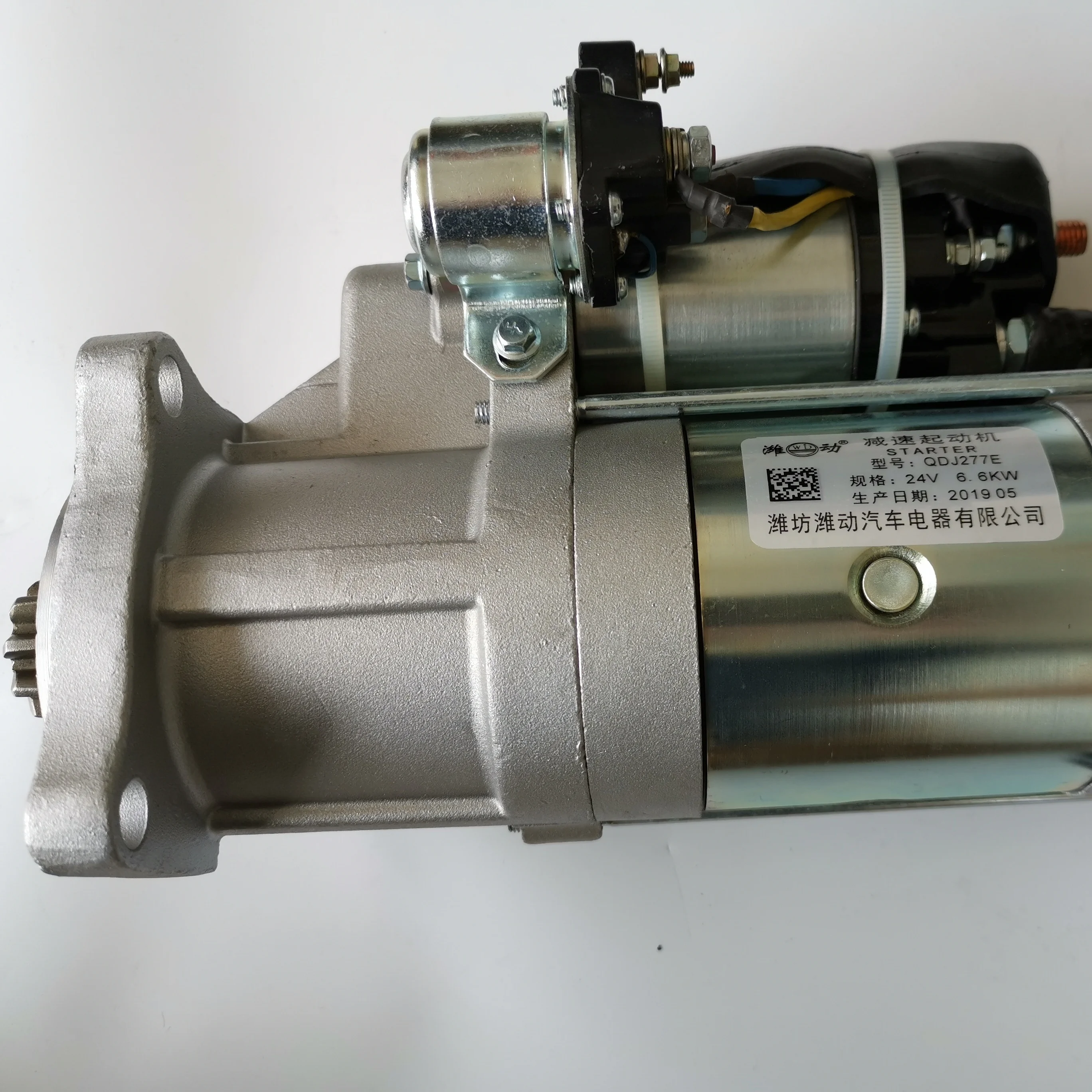 Professional supply starter WEIDONG QDJ277E 24V/9KW/9T Professional supply starter GM Heavy Duty Trucks Hot selling High quality