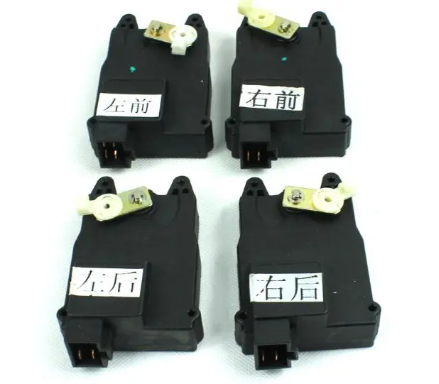Chery QQ Door lock motor QQ3 QQ6 A1 central control motor Car door lock motor