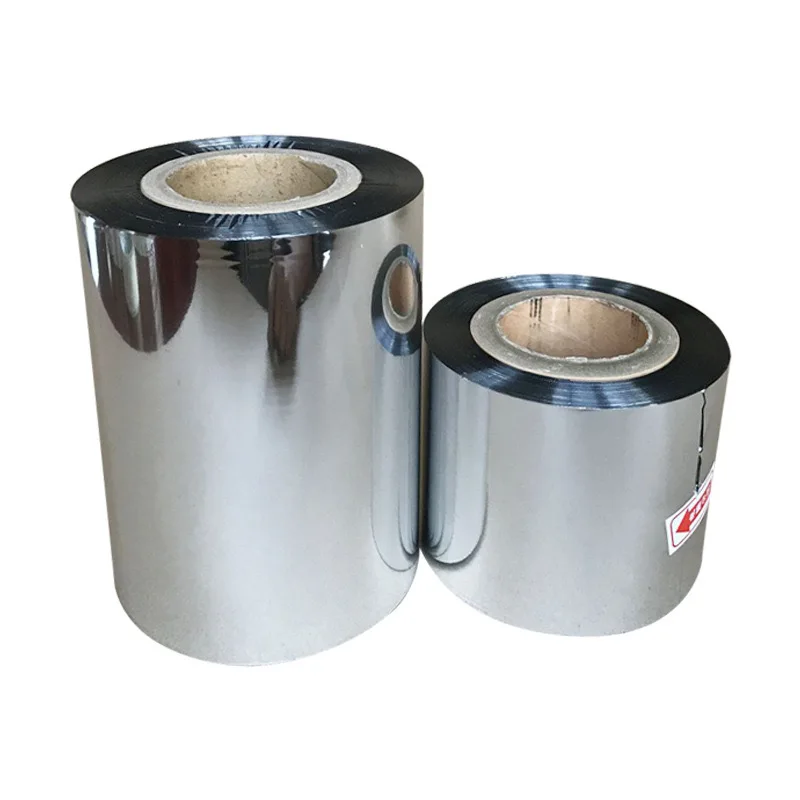 Plastic Laminated Aluminium Printed BOPP/CPP Plastic Film Laminated Aluminium PET/VMPET/PE Reflective Film