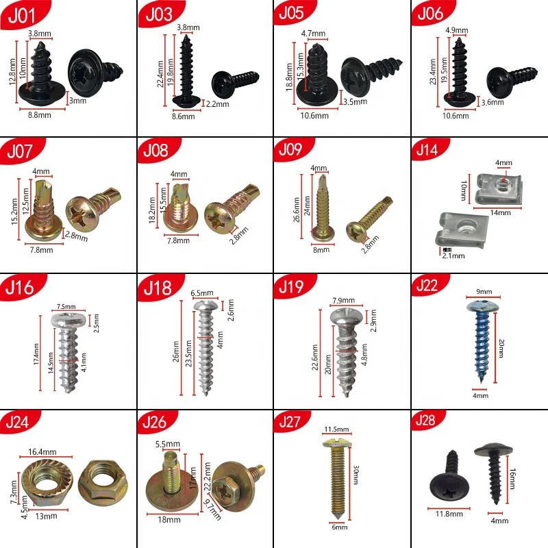 J392 High quality car body retainer China manufacture metal flat gasket