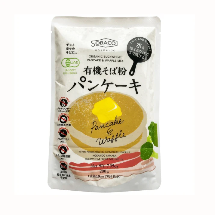 Food ingredients buckwheat powder kitchen home baking bread flour mix