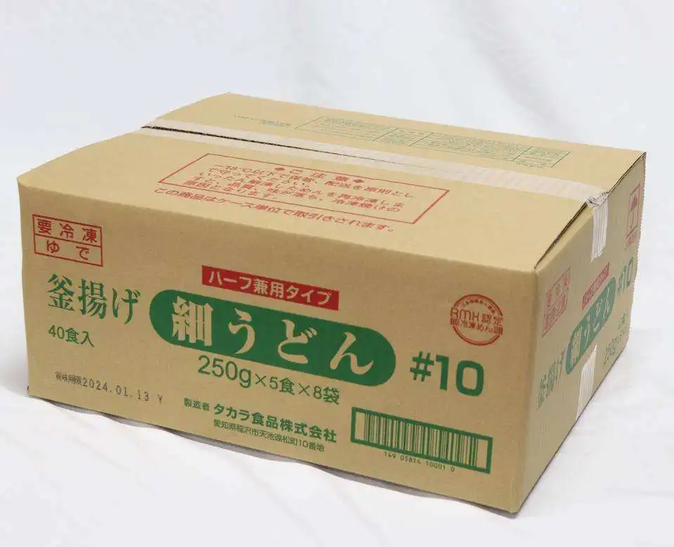 Wholesale Quick Cooking Health Thin Udon Soba Japanese Noodles Pot Noodle