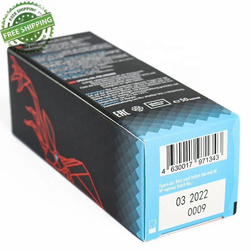 HGMed Free shipping 50g Men Massage Cream Enlarging Becomes Longer Thicker Strong Enhancement Cream