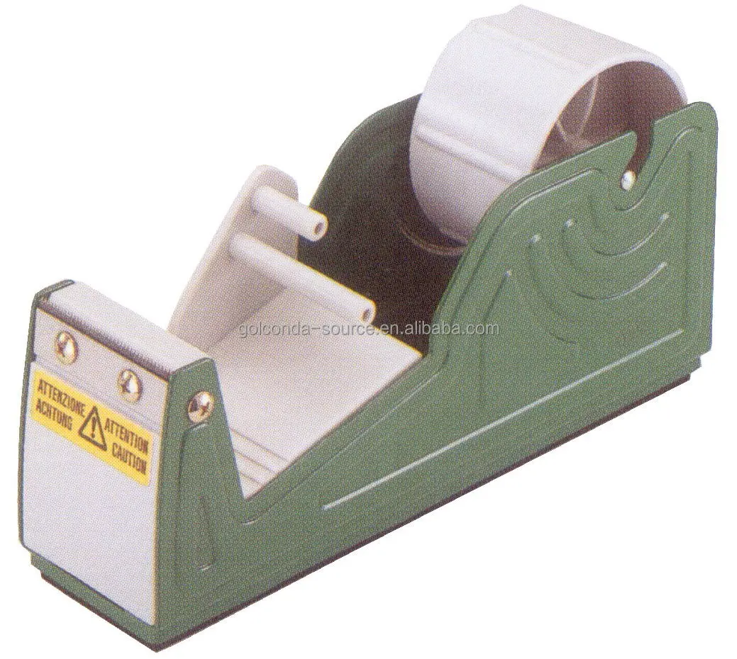 MULTI-ROLL TAPE DISPENSER (GS-3832H)