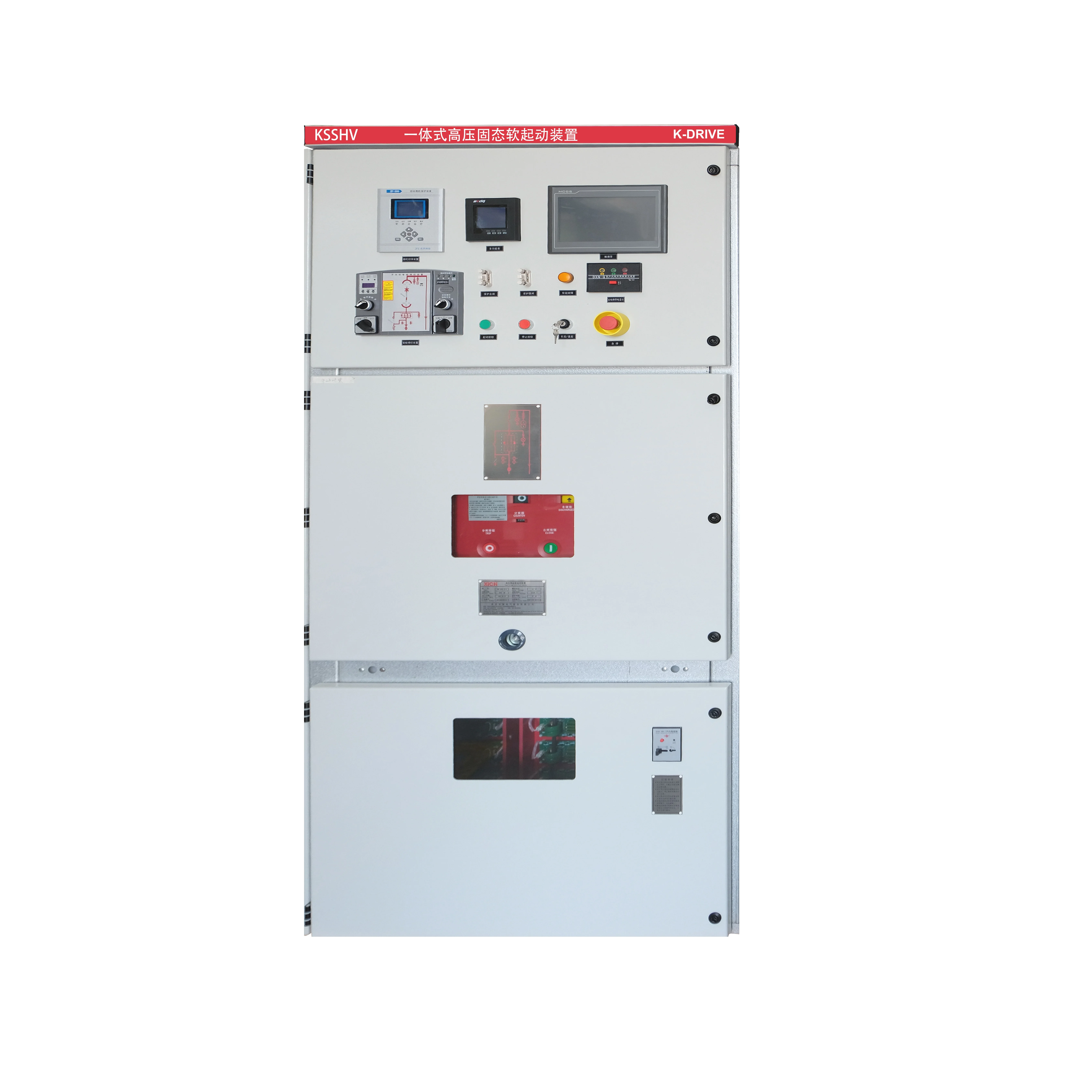 3 Phase 10KV 6KV  High voltage liquid soft starter