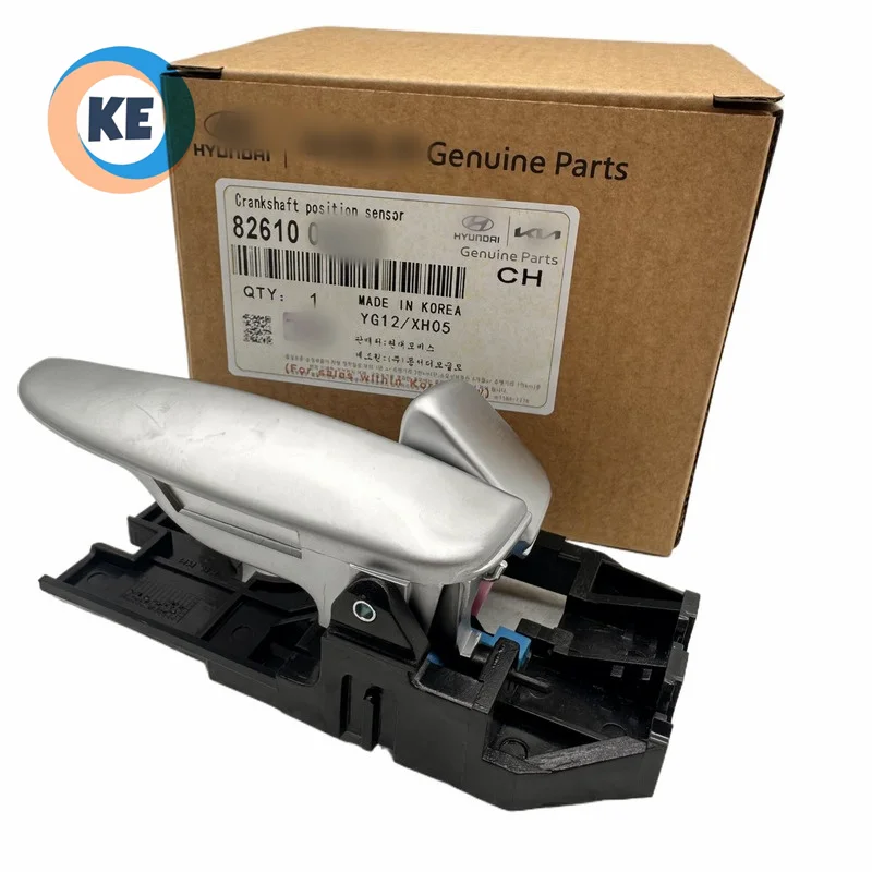 Brand new genuine door buckle suitable for Kia Sorento 82610-2P500 82610-2P500