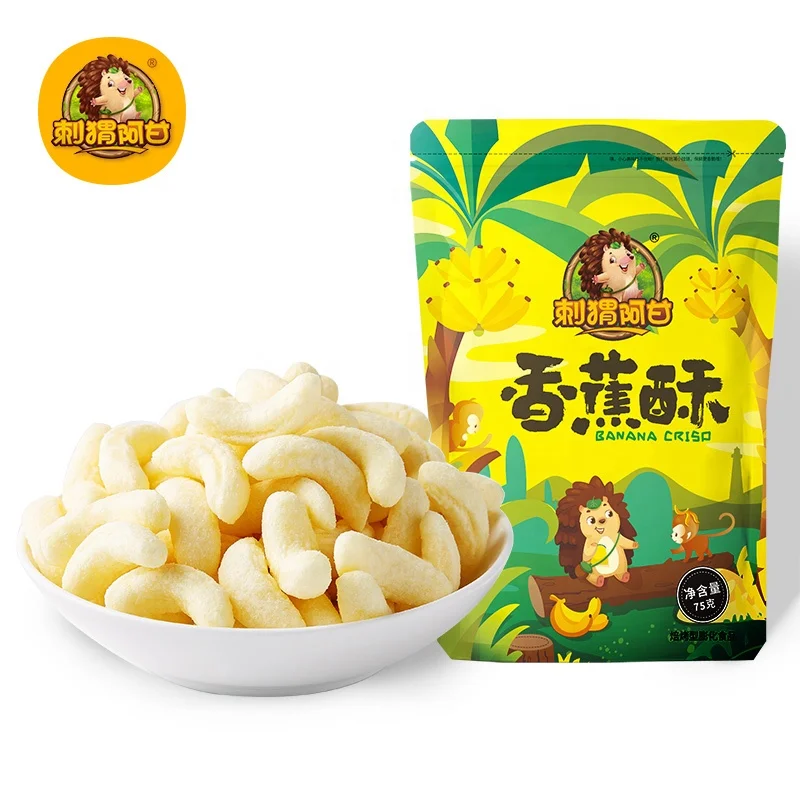 
Chinese Crispy Grain Snack Rice products Banana Chips 75g 