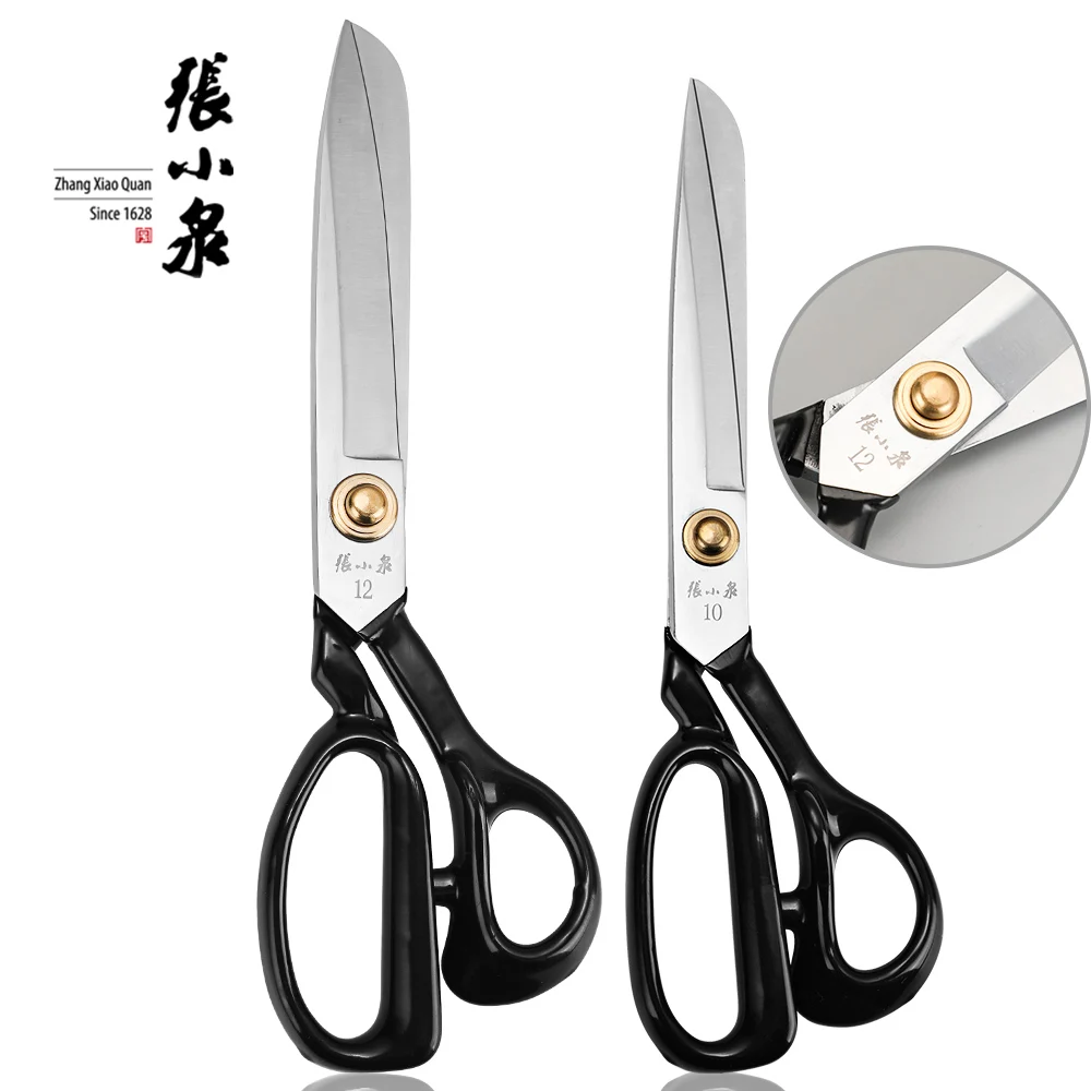 Professional Sewing Shears 10 12 Inch for Cutting Fabric Heavy Duty for Leather Cutting Sharp Sewing Shears Tailor Scissors