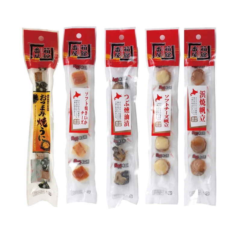 Japanese cheese dried scallops meat import export seafood snacks easy to eat