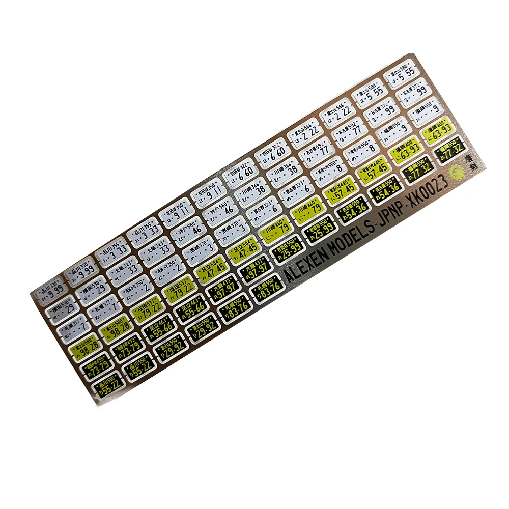 Alexen XK0003 японские временные пластины суперкар такси 1/64 модель автомобиля детали для фототравления аксессуары хобби