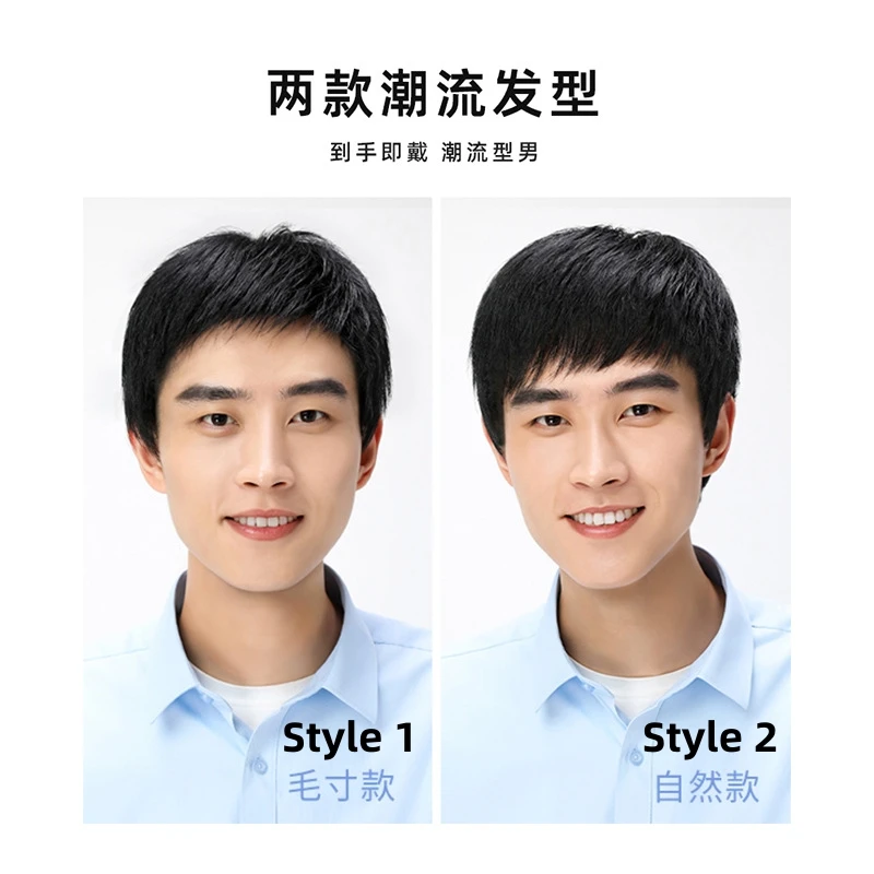Factory Directly Low Price High Quality Fasion Men Wig Real Hiar Men Topper 100 Human Hair  Machine Made  Wig For Men