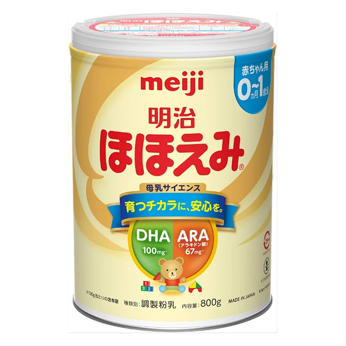 Meiji Высокое качество Горячая Распродажа детского питания Формула Сухое Молоко Япония