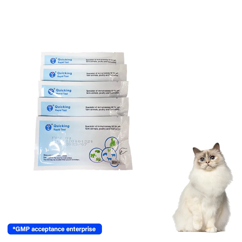 Manufacturer price cat Feline FPV rapid test