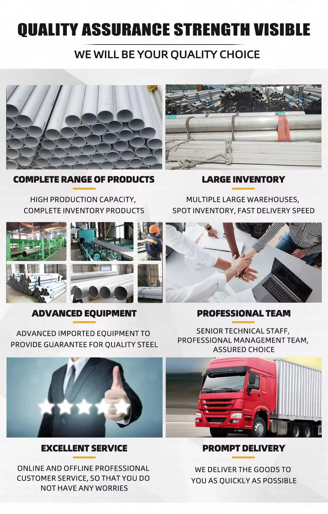 Stainless Steel Pipe (4).jpg