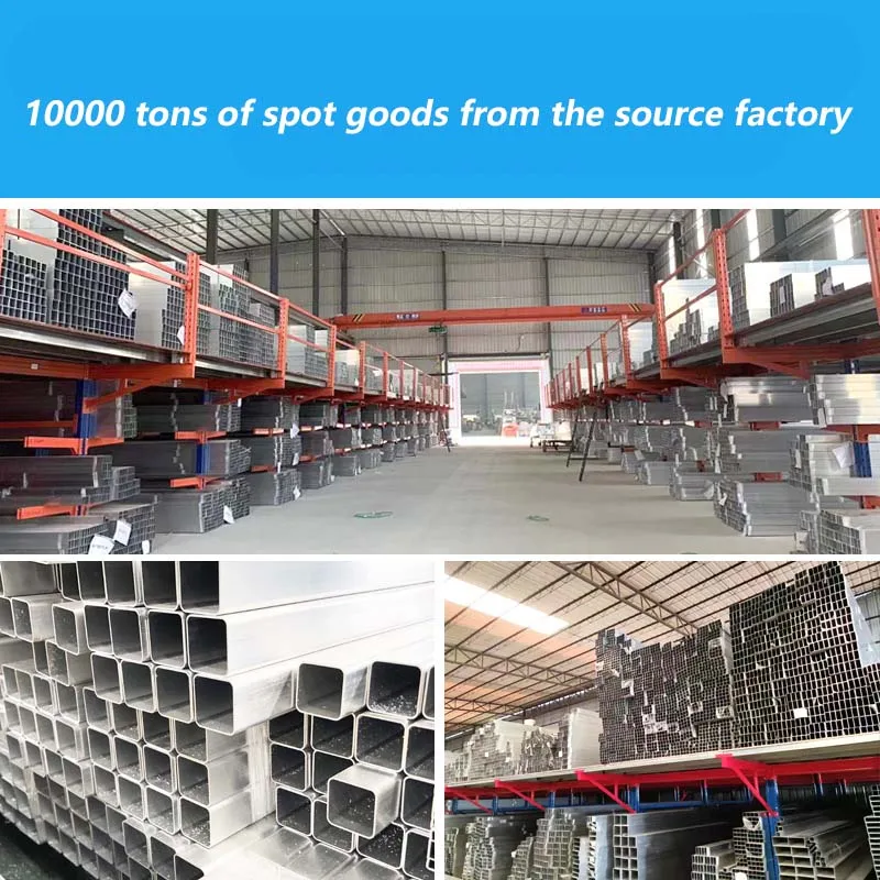 hot sale custom Aluminum Tube Aluminum Tubing square Metal Tube building materials