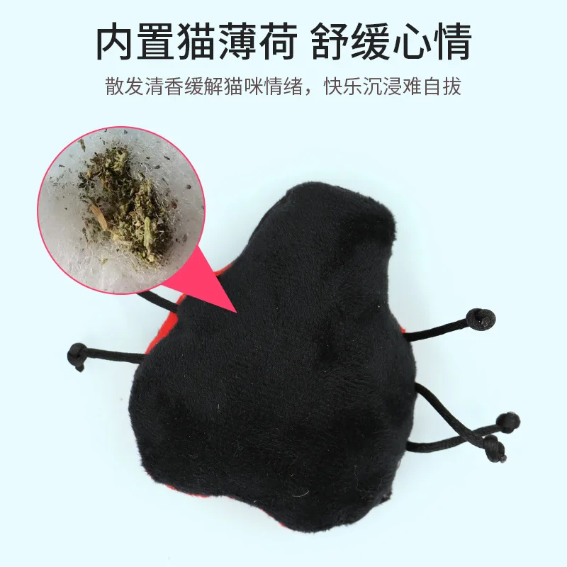 Jiefan pet products factory wholesale nip plush small insect since hi chew grinding teeth cleaning toys