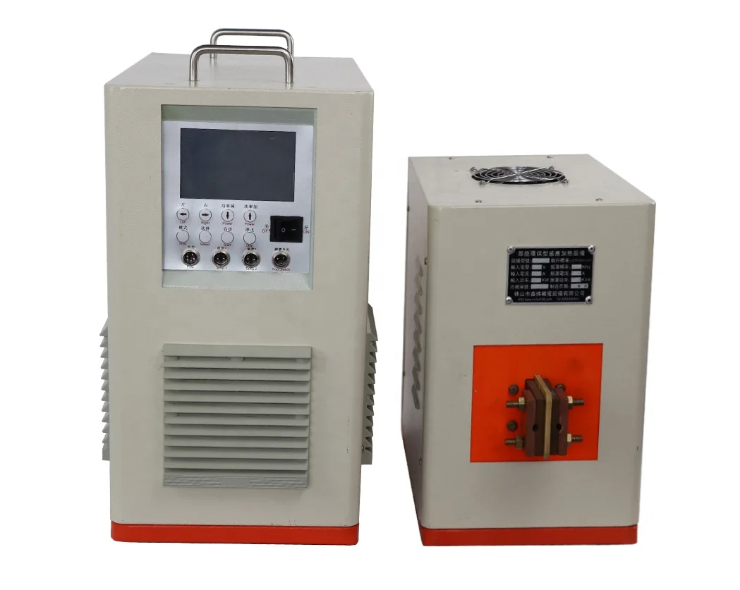 Высокочастотный индукционный нагревательный аппарат для закаливания, пайки, сварки, ковки, плавки, откачивания, предварительного нагрева