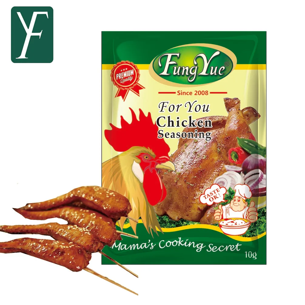 10g Halal Chicken 2021 Hot Sale Health Powder Condiment Seasoning Powder