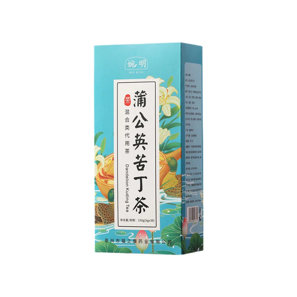 Manufacturers Provide Filter Gauze Packaging Lemon Hawthorn Lotus Leaf Tea