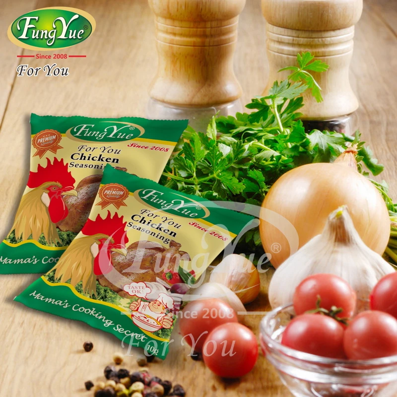 HALAL Instant Health Chicken Seasoning Powder For Cooking Dishes