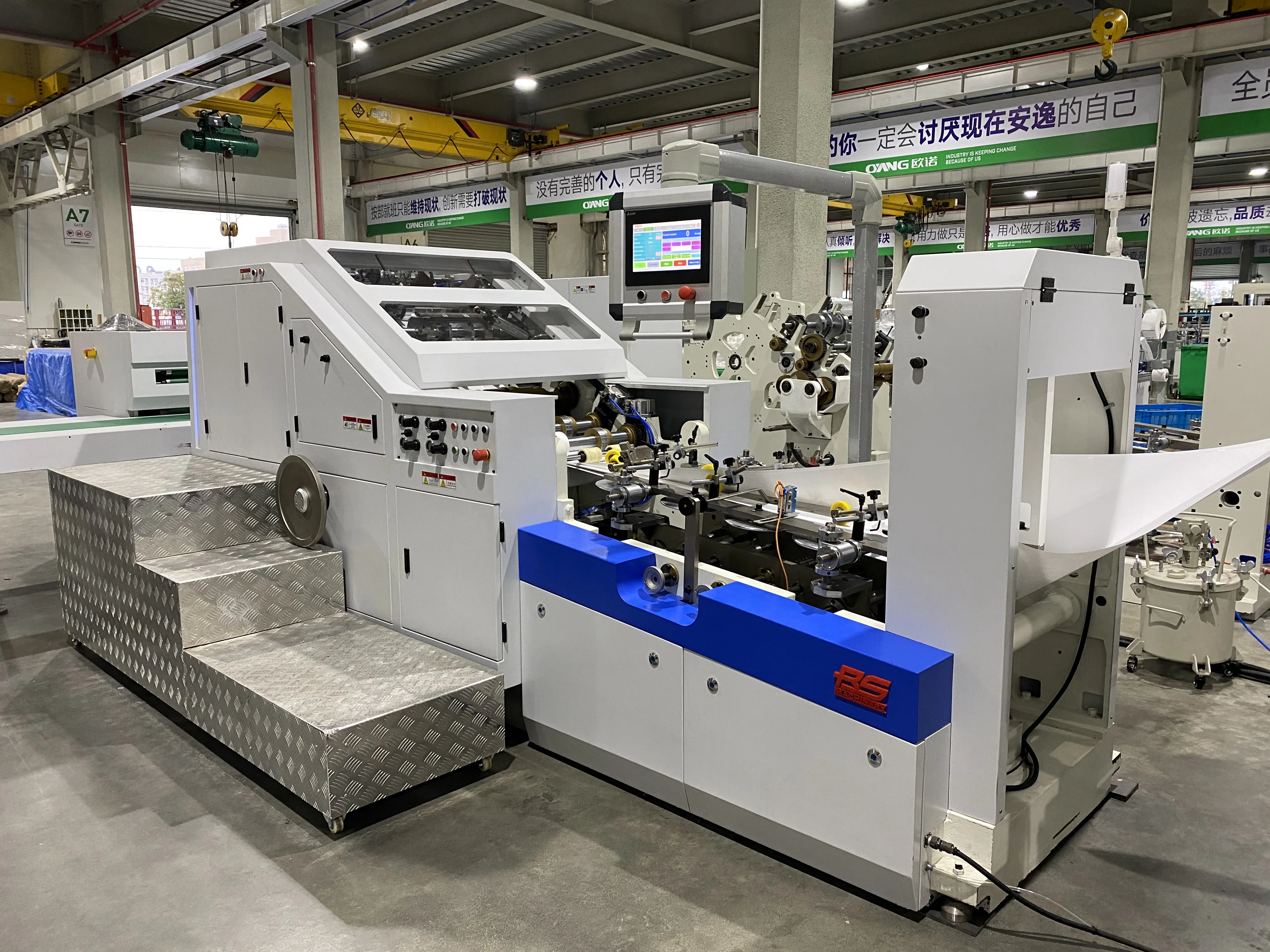 
Automatic paper bag-making machines, paper bags making machine machinery from germany 