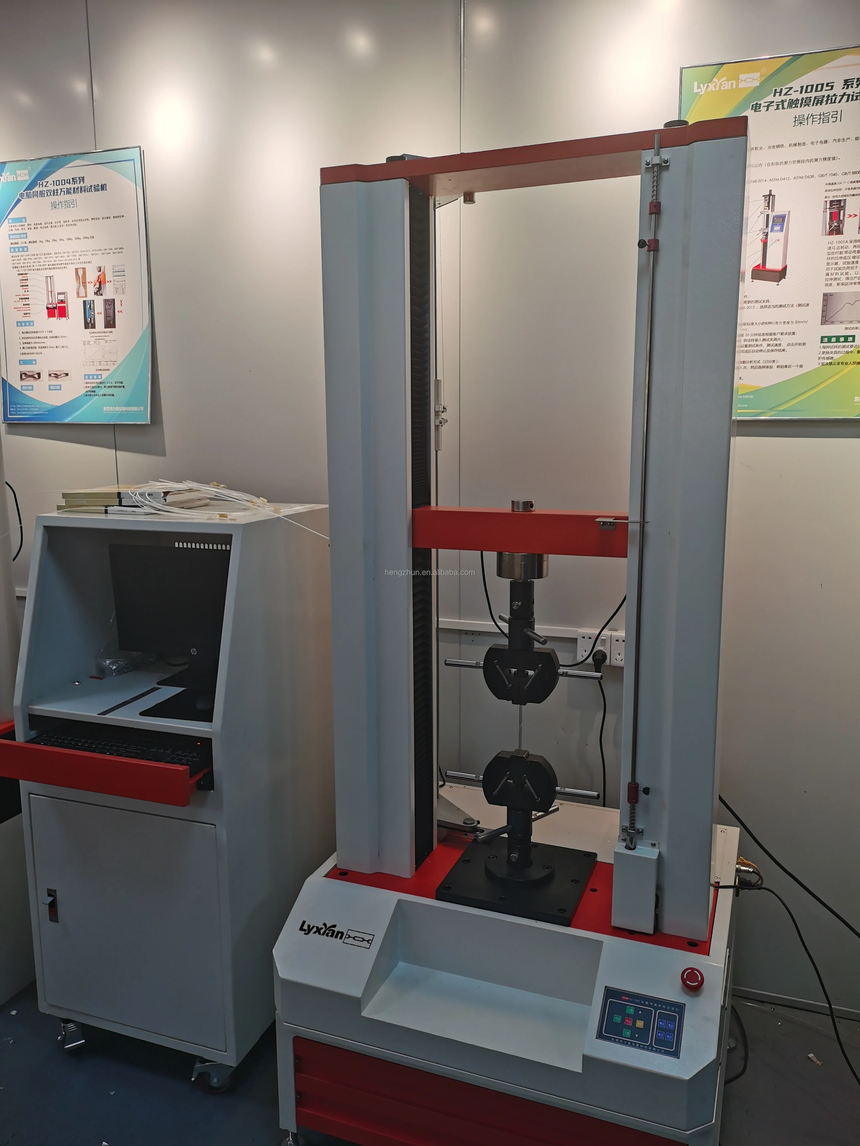 20KN  Lab UTM Tensile Strength Test Machine Manufacturers Electric ASTM A615 standard Metal welding Tensile Tester