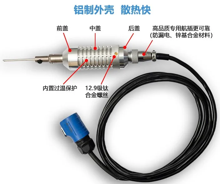 SZ-HCS05 Cast Iron steel moulds Coating strengthening Equipment Metal Welding Repairing Tools
