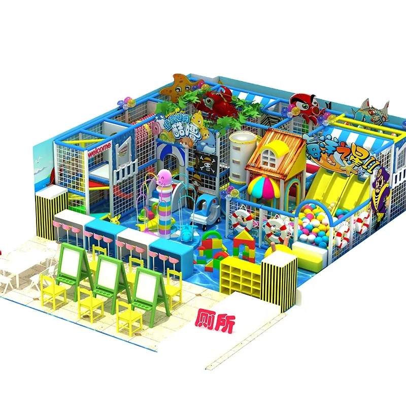 Ocean theme Kids Park playground indoor Amusement Equipment small Playground Indoor design