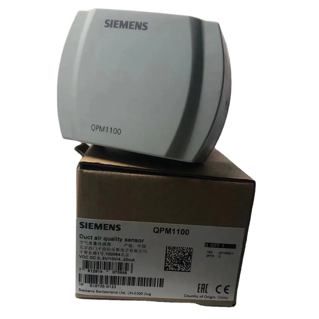 Siemens QPM1100  Duct air quality sensor VOC  made in china  100%original in stock