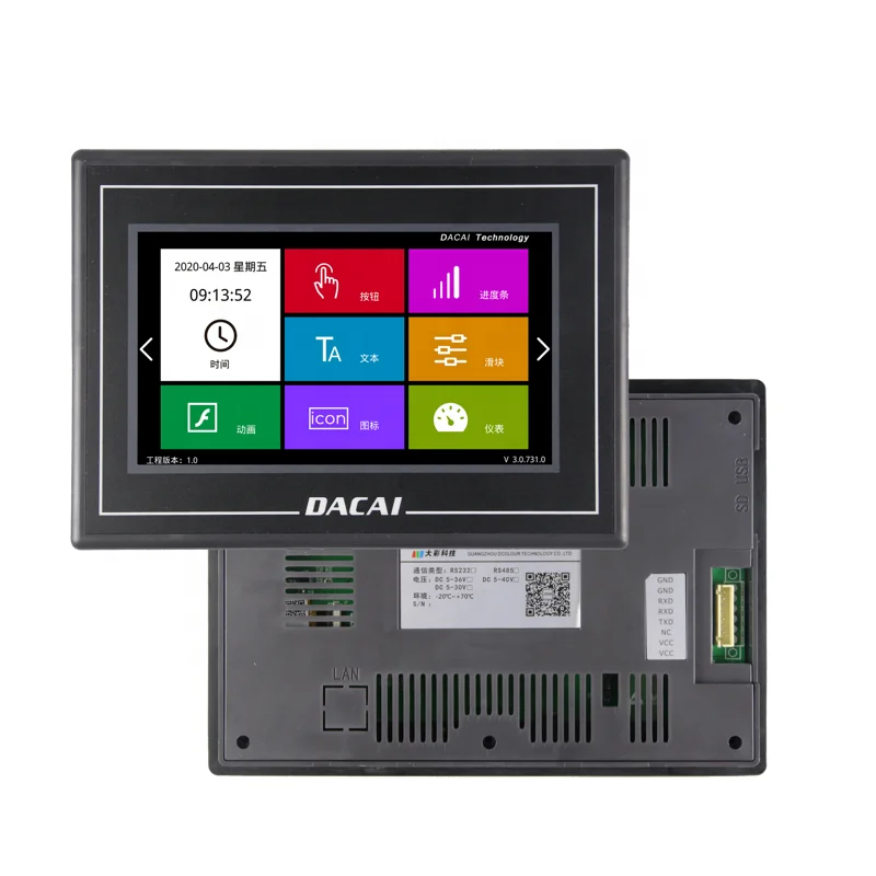 DACAI 7.0 inch Resistive Touch Screen 800x480 TFT HMI LCD Display for Kitchen Smart Control cabinet