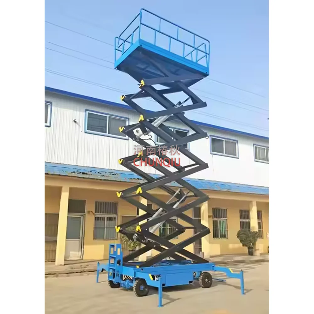 500kg 1000kg Load 12M 20ft 40ft outdoor scissor lift table movable scissor lift platform mobile warehouse scissor lift