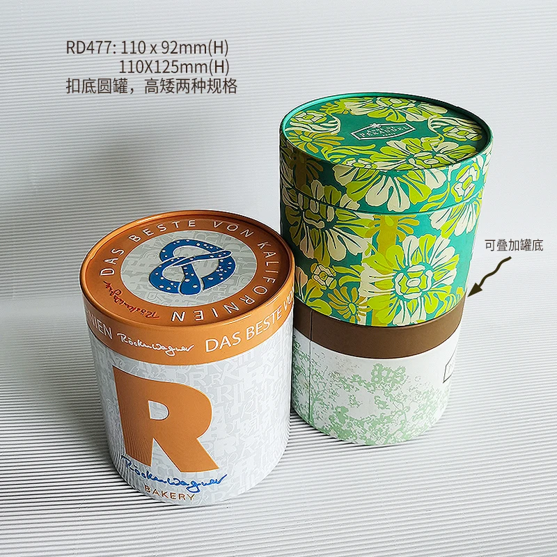 Stackable Coffee Powder Packaging Tin Cans Pet Food Tin Box Protein Powder Milk Powder Cans Manufacturer