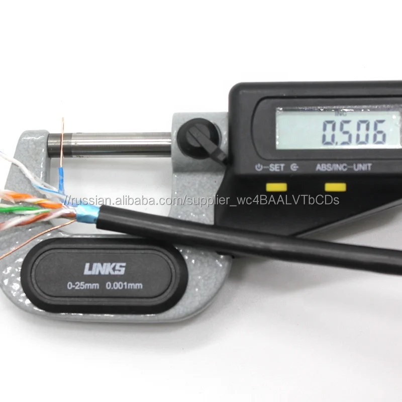 1000ft 23awg 24awg желе заполнены 26awg 4 пары cat5/cat5e utp/ftp/sftp lan кабель