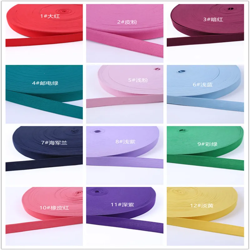 
Colorful Elastic Bands Rope Rubber Band 2cm Spandex Ribbon Sewing Lace Trim Waist Band Garment Accessory 