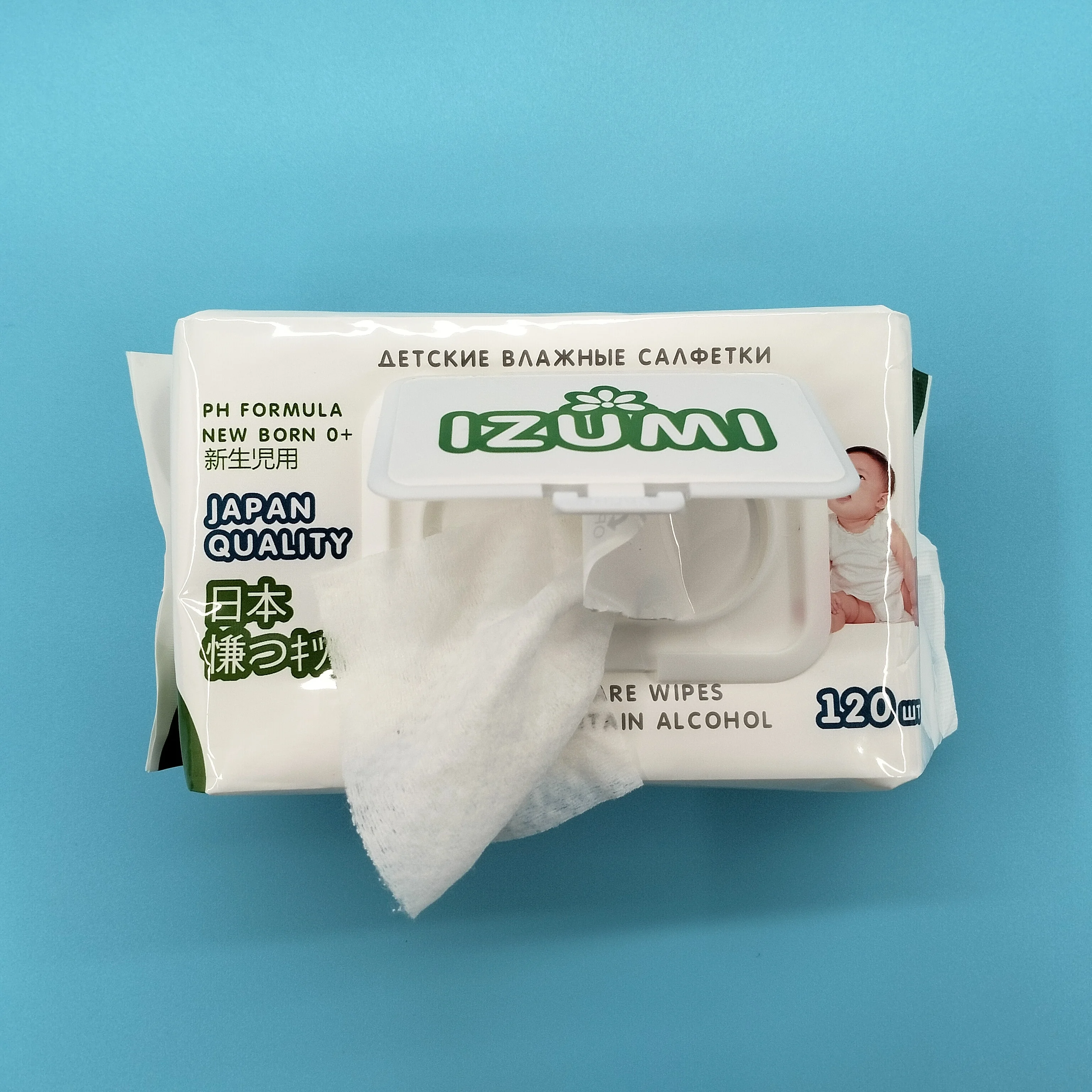 Natural Cotton Wipes Special Nonwovens Cleaning Wipe Kitchen Wipes Made of Cotton Material