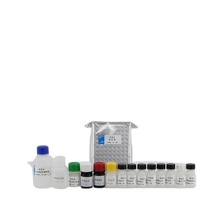 easy operational rapid test feed cereal grain T-2 mycotoxin ELISA kit