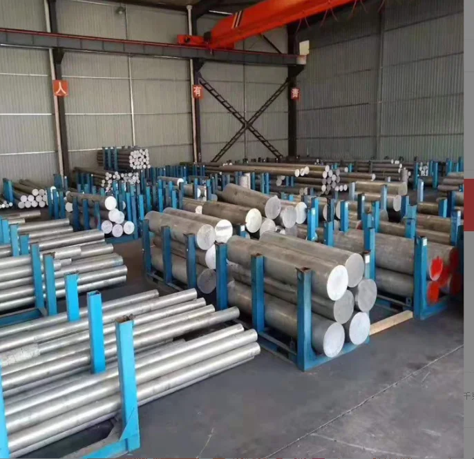 aluminum seamless(2)