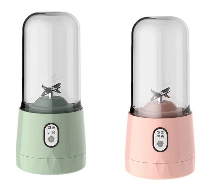 BM China 300ML Portable Electric Fruit Juicer USB Rechargeable Machine Sports Mini Bottle Juicing Blender