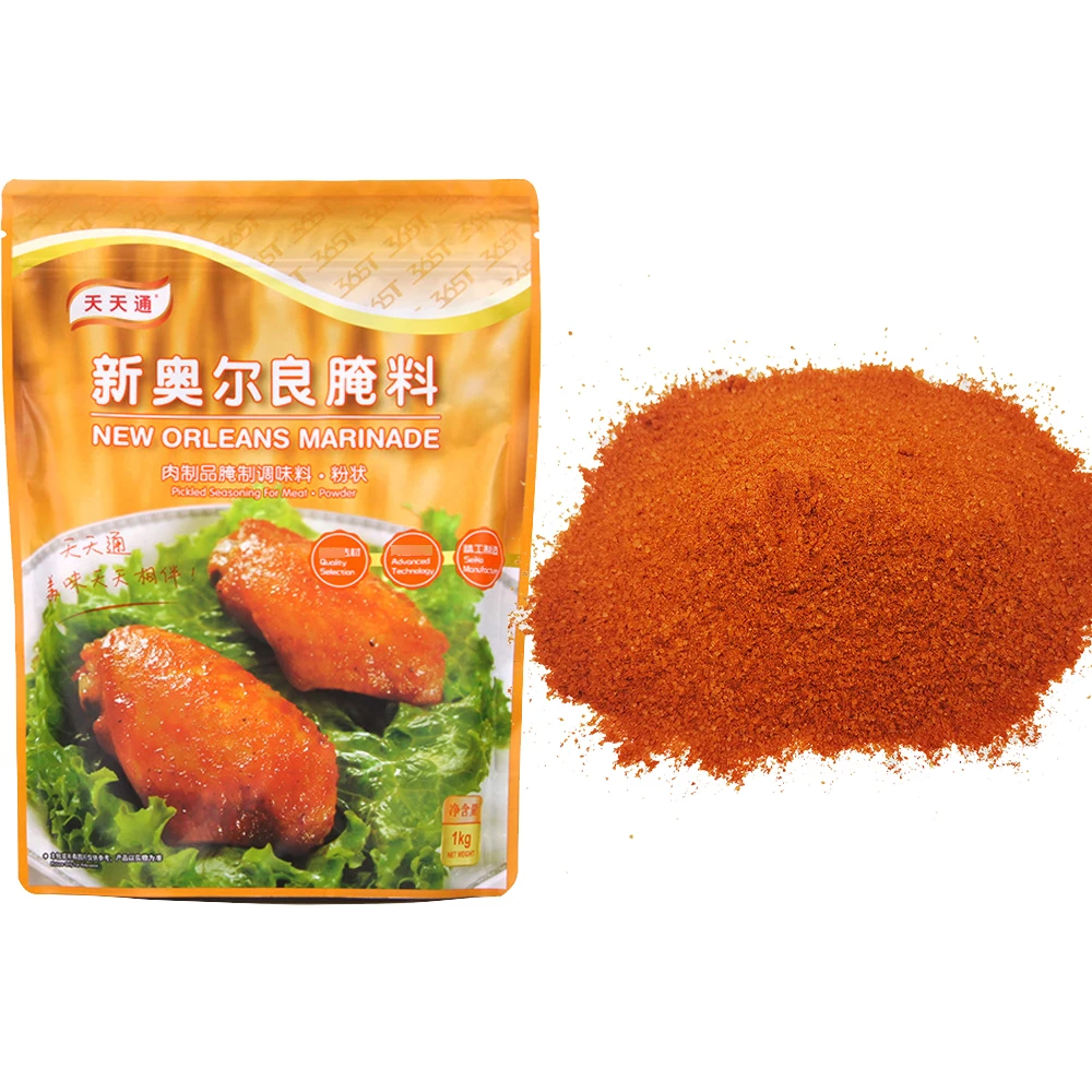 Новый Орлеан маринад порошок 1 кг мешок смешанные барбекю специи Орлеан маринад для курицы