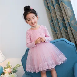Korean Kids Clothes Spring Autumn Princess Dress Mesh Long Sleeve Solid Color Children Lace Clothing Casual Girls Dress